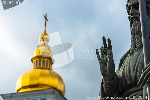 Image of Church in blue colors