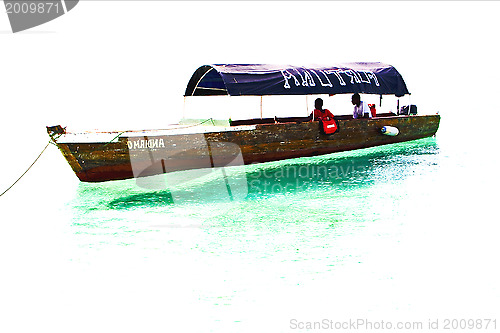 Image of sand bank in white