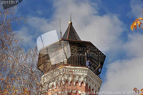 Image of Urban fire Tower