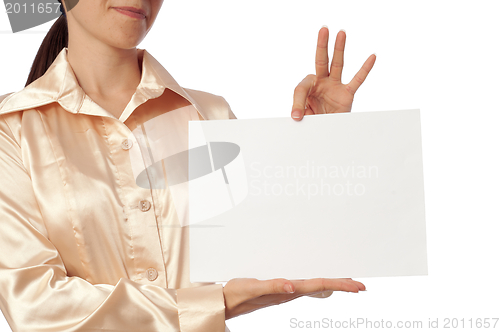 Image of white blank paper