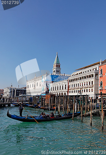 Image of Venetian Cityscape