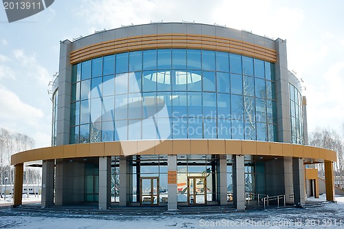 Image of radiological center, Tyumen, Russia