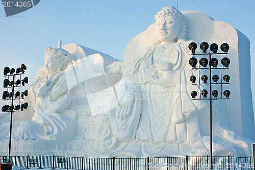 Image of Festival of snow and ice in winter park in Harbin. China