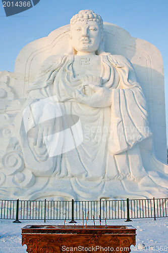 Image of Festival of snow and ice in winter park in Harbin. China