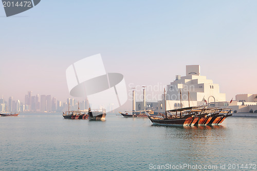 Image of Doha morning