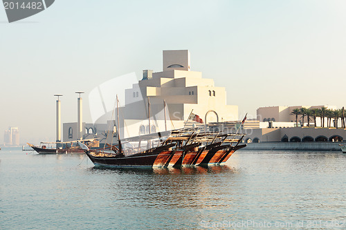 Image of Dhows and museum