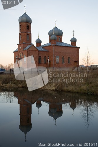 Image of Church and reflection