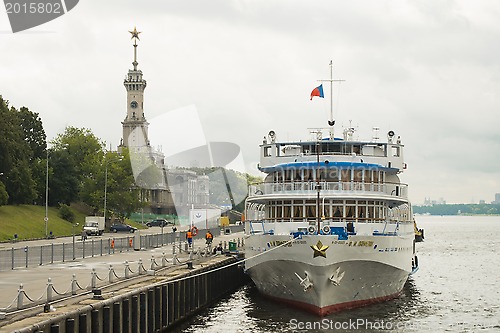 Image of  Moscow river station