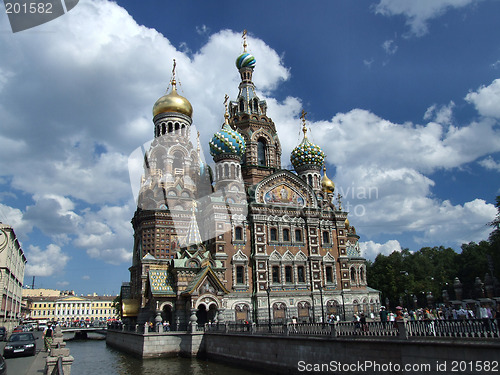 Image of Orthodox temple in Russia - historic landmark
