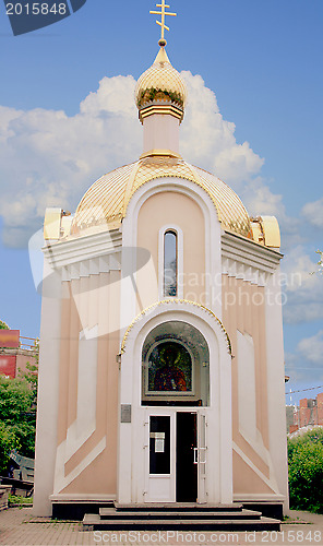 Image of Pink church.