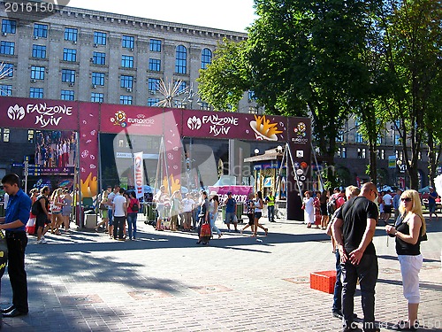Image of Fan zone in the center of Kiev