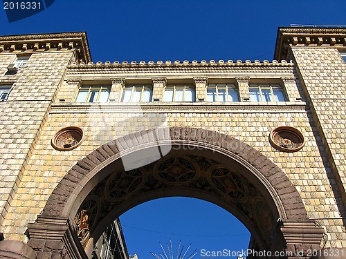 Image of Beautiful arch on a background of the blue sky