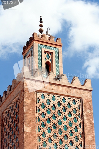 Image of Minaret