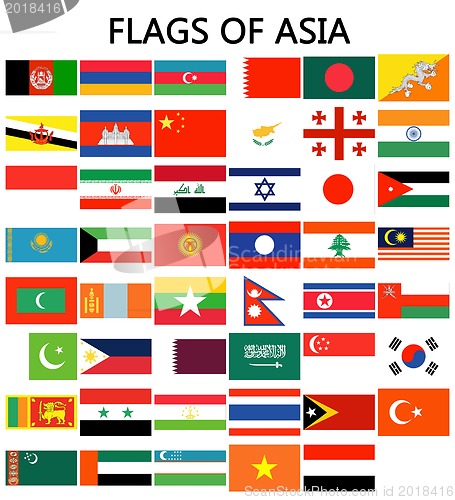 Image of Complete set of Flags