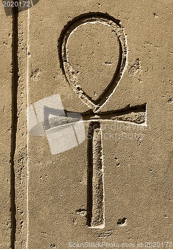 Image of Ancient egypt symbol Ankh carved on the stone