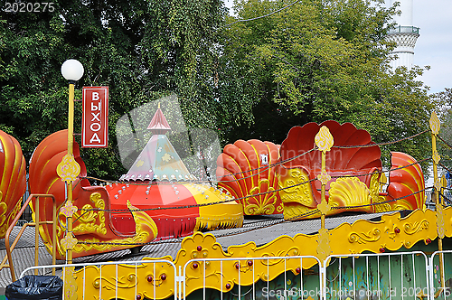 Image of Children's carousel fragments