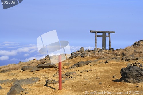 Image of Top of Zao Mountain