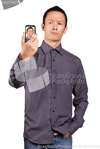 Image of Asian Man Making An Avatar