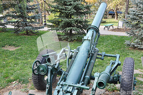 Image of Soviet Mortar elements