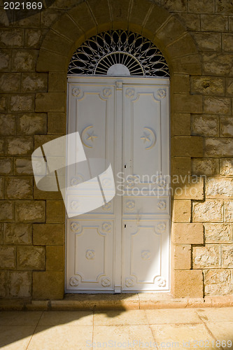 Image of Door to Bahai Temple