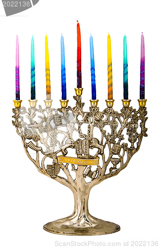 Image of Chanukah Menorah.