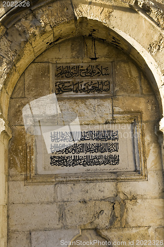 Image of Old city of Jerusalem