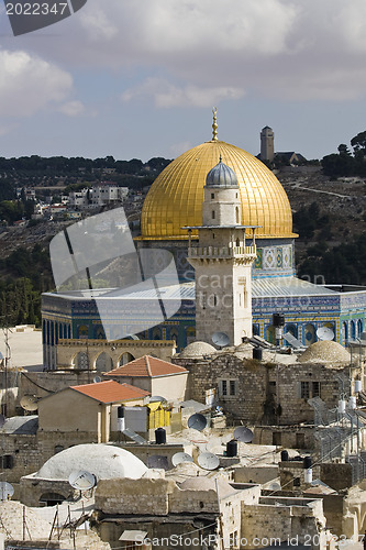 Image of Gold cupola of the mosque of Omar on The Temple mountain in Jeru