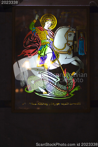 Image of St George