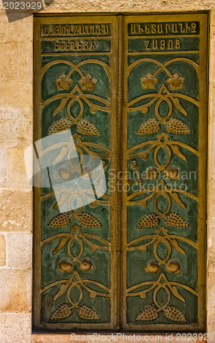 Image of Holy Sepulchre, Jerusalem