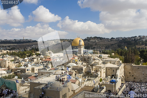 Image of Gold cupola of the mosque of Omar on The Temple mountain in Jeru