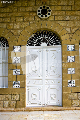 Image of Door to Bahai Temple