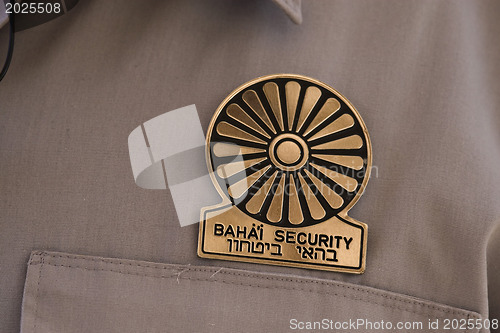 Image of  Bahai Security Badge