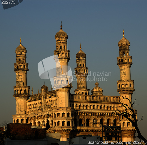 Image of Charminar Side View