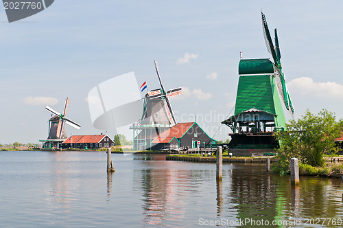 Image of Traditional Windmill