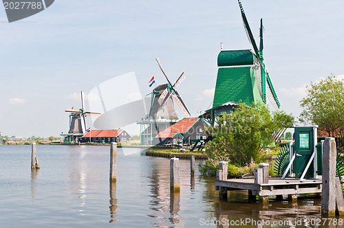 Image of Traditional Windmill