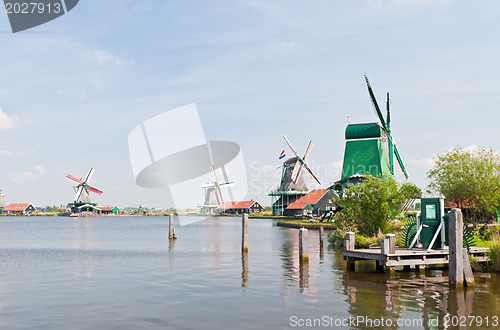 Image of Traditional Windmill