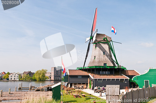 Image of Traditional Windmill