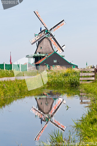 Image of Traditional Windmill