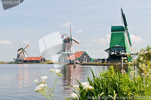 Image of Traditional Windmill