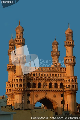 Image of Charminar Side View