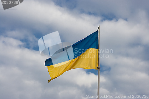 Image of Ukrainian flag