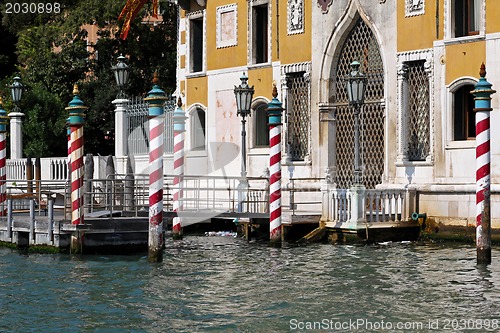 Image of Veneto Institute of Science