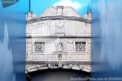 Image of Bridge of Sighs