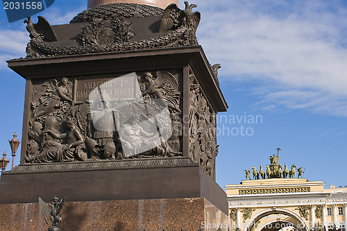 Image of Palace Square and Alexander Column. St. Petersburg. Russia.