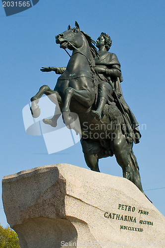 Image of "The Bronze Horseman" - The famous monument of the Russian Tsar Peter the one in St. Petersburg. Russia.