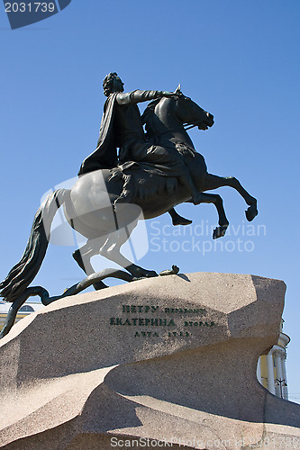 Image of "The Bronze Horseman" - The famous monument of the Russian Tsar Peter the one in St. Petersburg. Russia.