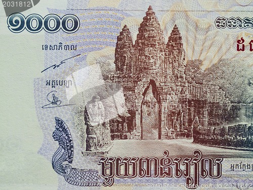 Image of Cambodian bank note