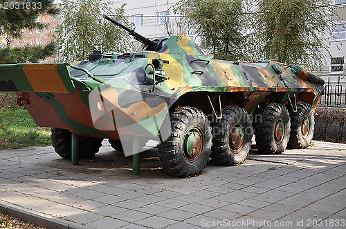 Image of A Russian armored personnel carrier parts
