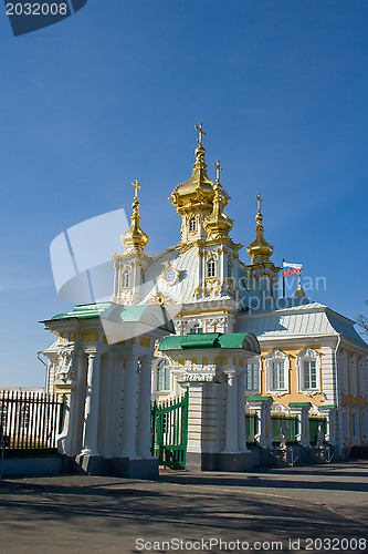 Image of Christian Church of St.Petersburg.