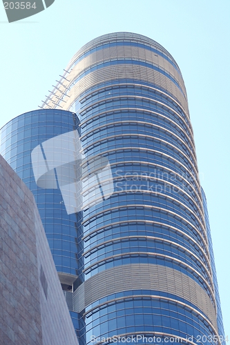 Image of Corporate building
